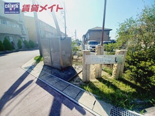 プレミール ボヌール　Ｇの物件外観写真